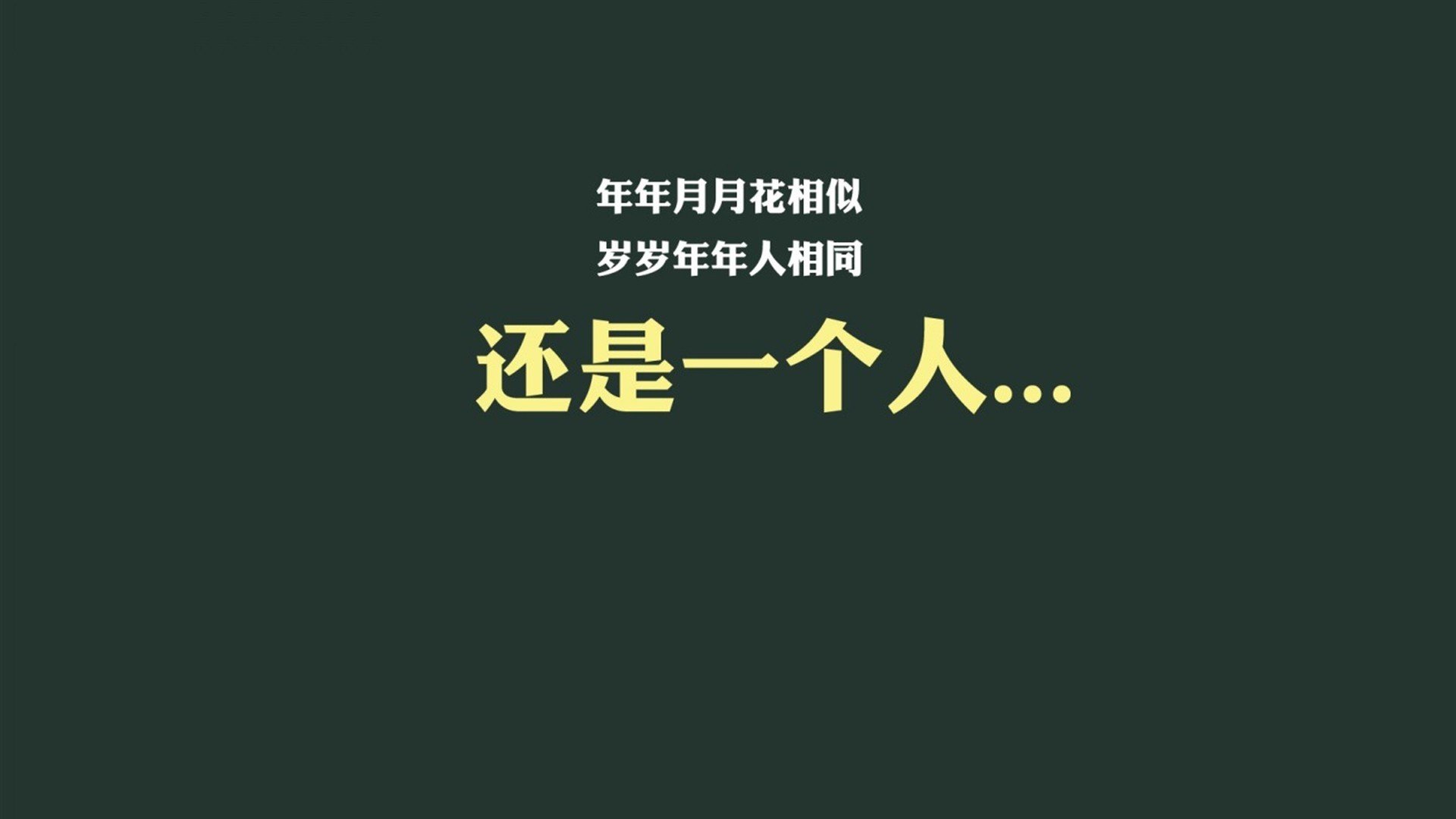 随机日本队球员突破极限，创造奇迹！，日本球员在各大联赛