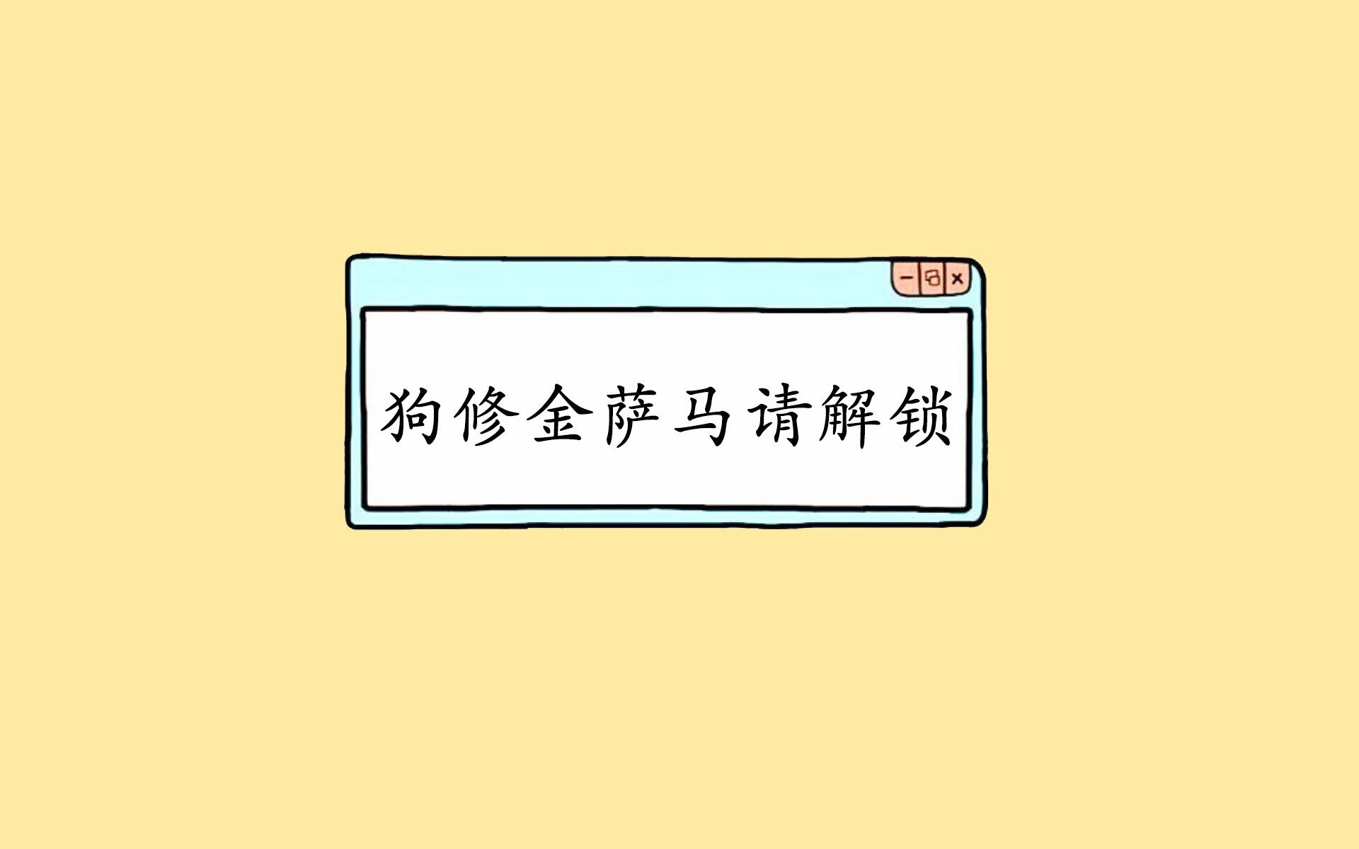 随机官方奥运城市建设进度通报，奥运城市有哪些