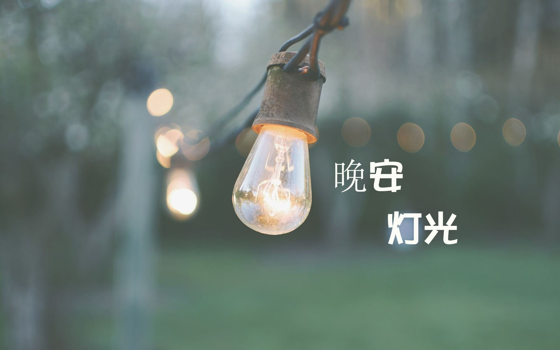 九游网-五大联赛球队是否正在减少高位逼抢时间，五大联赛著名球队