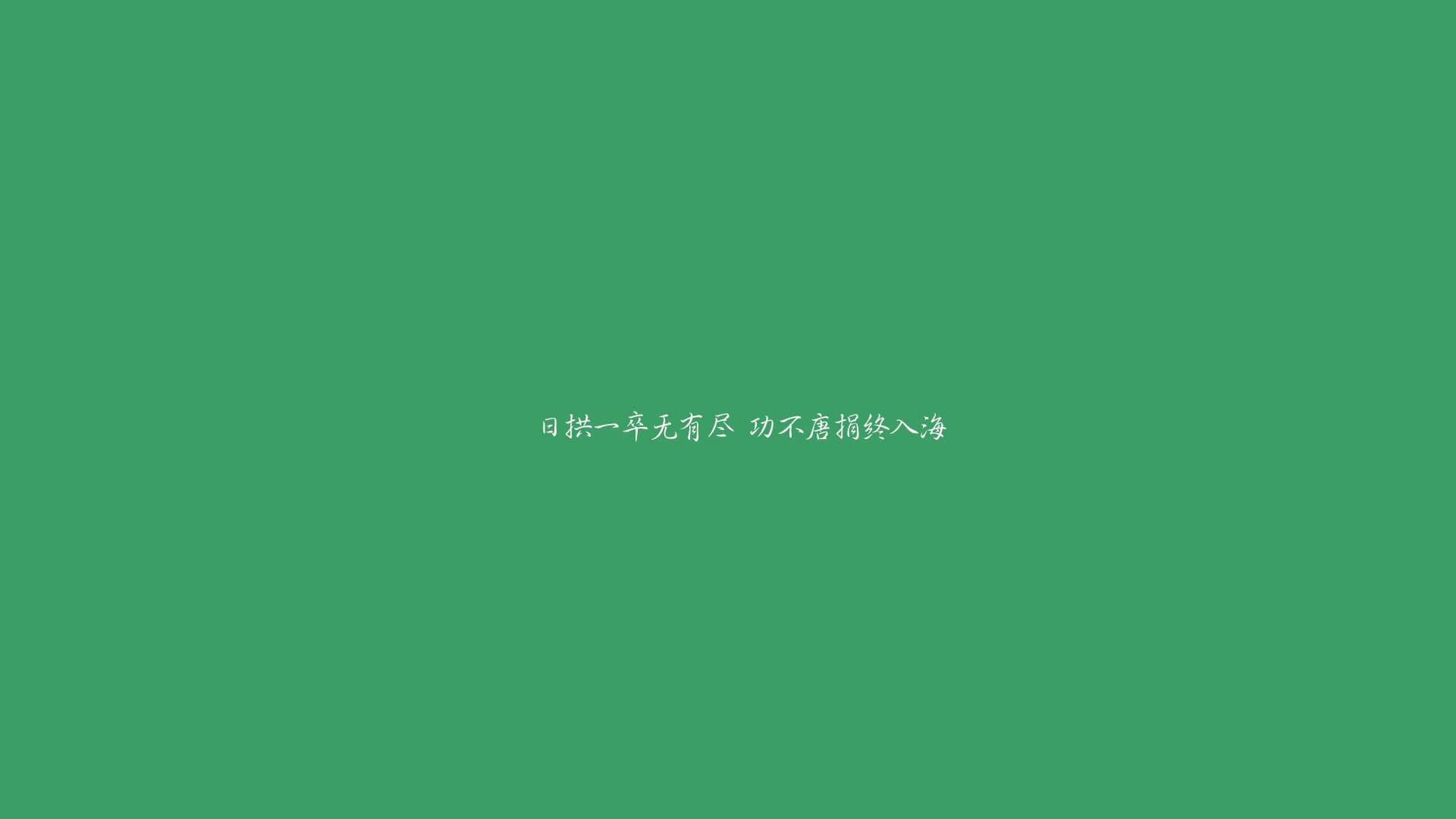 -决赛红牌对PSG战术体系冲击大，联赛红牌