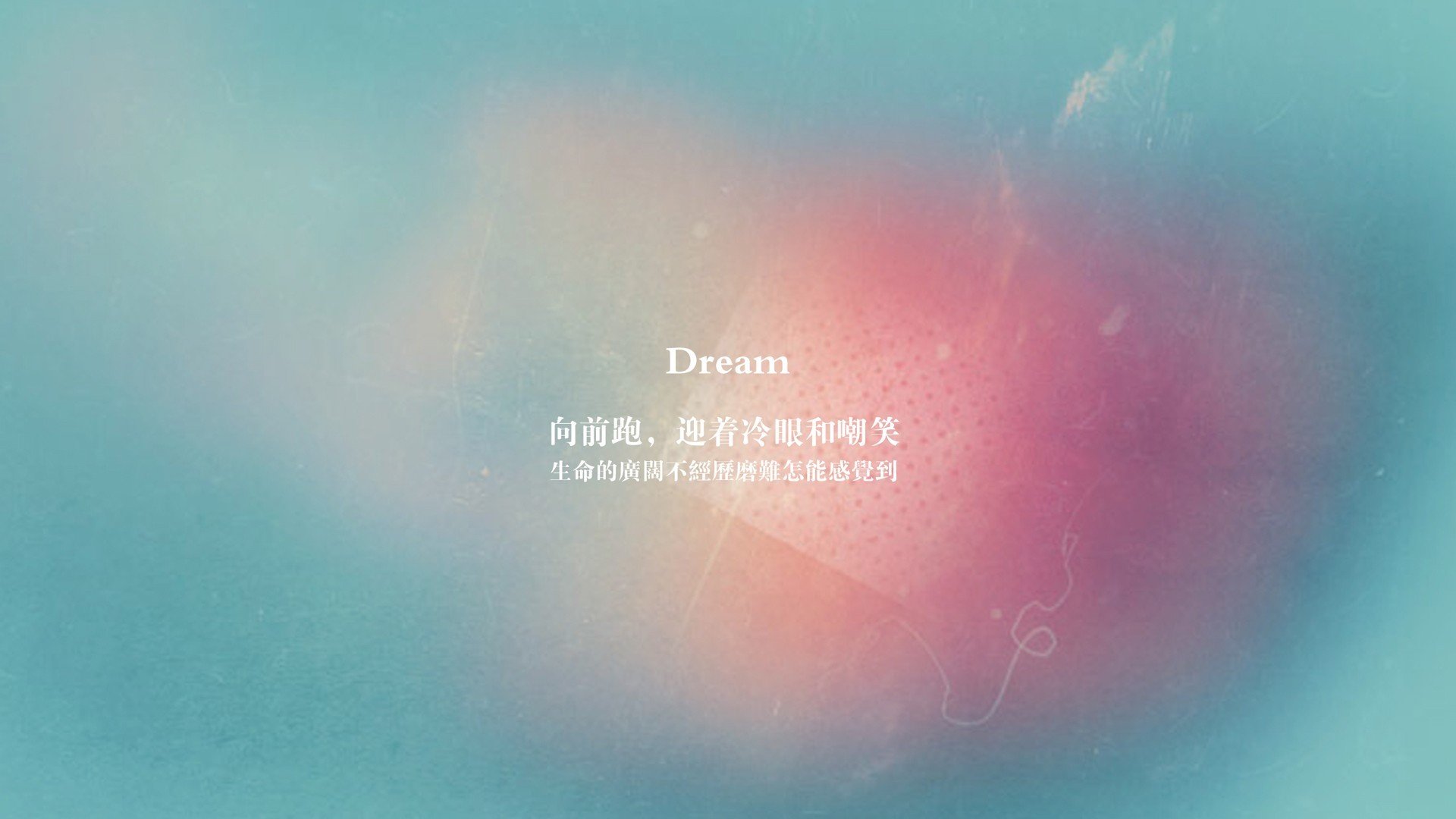 九游下载官网-渡边一平赛场风采尽显未来潜力，渡边百科